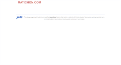 Desktop Screenshot of matichon.com